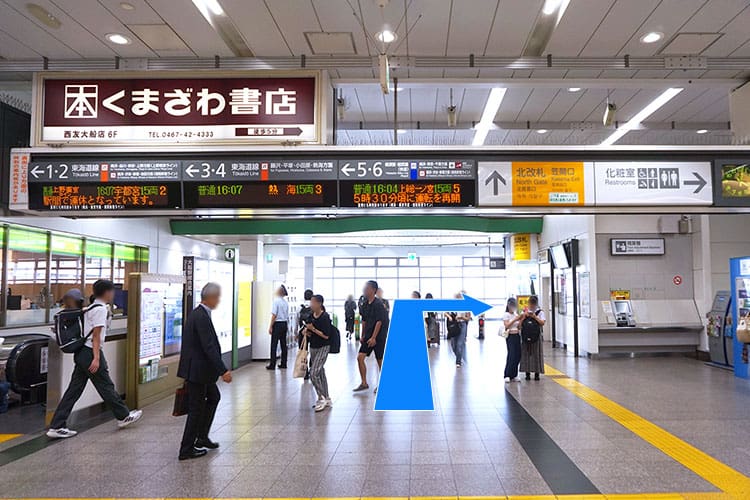 大船駅北口を出て「笠間口」に向かいます。